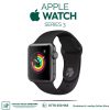 Apple Watch Series 3 (38mm)