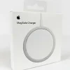 Magsafe Wireless Charger - Image 3